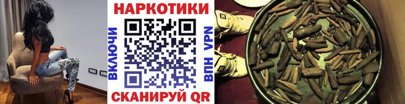 Метадон Томилино