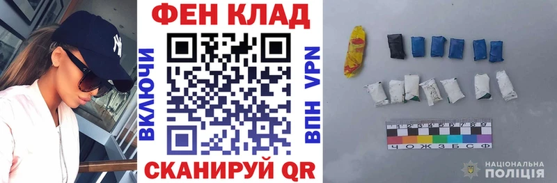 АМФЕТАМИН VHQ  Томилино 