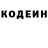 Кетамин VHQ ImmA
