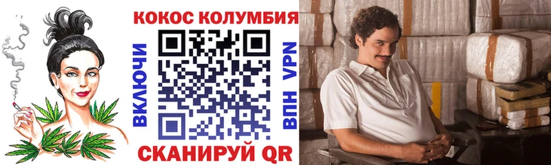 Кокаин 99%  Томилино 