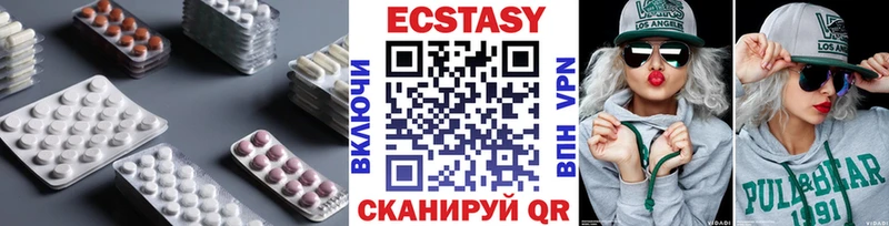 Ecstasy Punisher  Томилино 