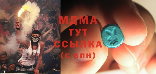 дурь Белоозёрский