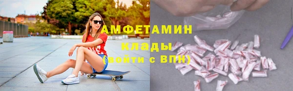 дурь Белоозёрский