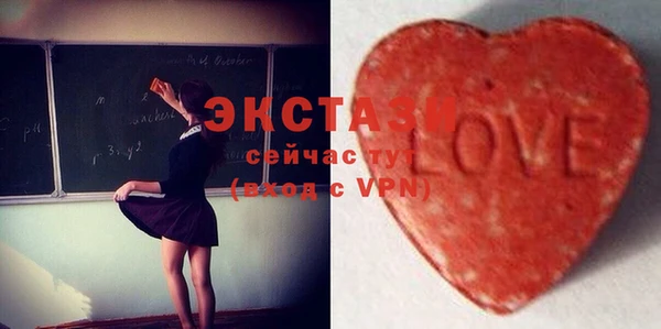 дурь Белоозёрский