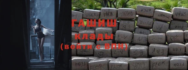 дурь Белоозёрский