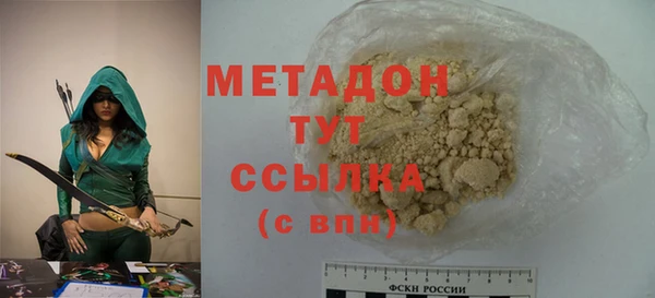 каннабис Балабаново