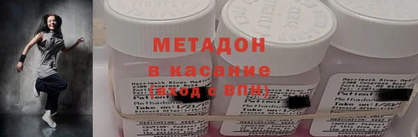 каннабис Балабаново