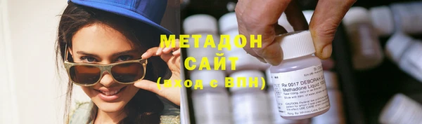 каннабис Балабаново