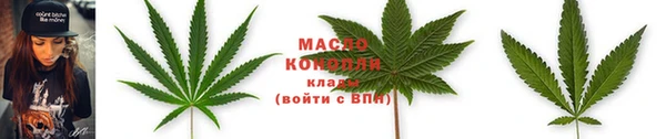 дурь Белоозёрский