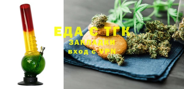 дурь Белоозёрский